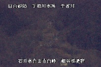 白山遠景 のカメラ画像