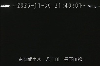 長野田橋 のカメラ画像