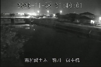 御幸橋 のカメラ画像