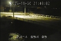 倉部 のカメラ画像