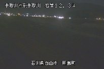 明島 のカメラ画像