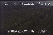 根上海岸浜地区 のカメラ画像