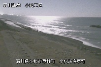 小松海岸草野地区 のカメラ画像