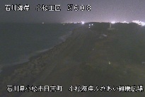 小松海岸ふれあい健康広場 のカメラ画像