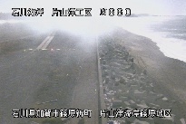 片山津海岸篠原地区 のカメラ画像
