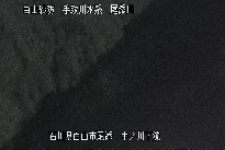 中ノ川下流 のカメラ画像