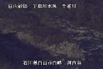 河内谷 のカメラ画像