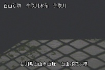 弥陀ヶ原 のカメラ画像