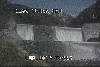 市ノ瀬 のカメラ画像