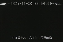 長野田橋 のカメラ画像