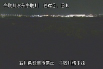 手取川橋下流 のカメラ画像