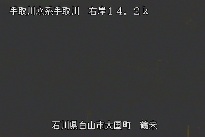 鶴来 のカメラ画像