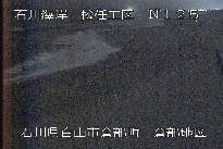 松任海岸倉部地区 のカメラ画像