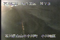 松任海岸小川地区 のカメラ画像