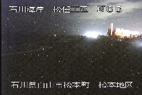 松任海岸松本地区 のカメラ画像