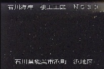 根上海岸浜地区 のカメラ画像