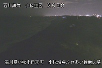 小松海岸ふれあい健康広場 のカメラ画像