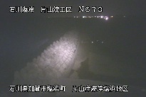 片山津海岸塩浜地区 のカメラ画像