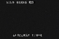 中ノ川中流 のカメラ画像