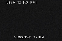 中ノ川上流 のカメラ画像