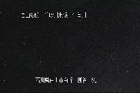 柳谷上流 のカメラ画像