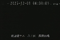 長野田橋 のカメラ画像