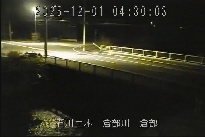 倉部 のカメラ画像