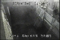 取水樋門 のカメラ画像