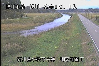 中海 のカメラ画像