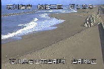 松任海岸倉部地区 のカメラ画像