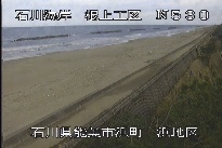 根上海岸浜地区 のカメラ画像