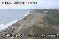 小松海岸ふれあい健康広場 のカメラ画像