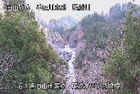 尾添第２堰堤 のカメラ画像