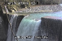 御鍋堰堤 のカメラ画像