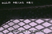 弥陀ヶ原 のカメラ画像