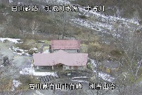 別当出合 のカメラ画像