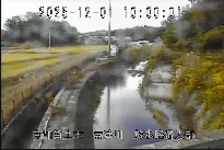 放水路流入部 のカメラ画像