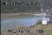白山合口堰堤 のカメラ画像