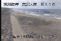 美川海岸小舞子 のカメラ画像