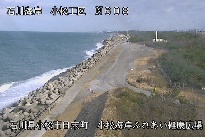 小松海岸ふれあい健康広場 のカメラ画像