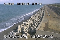 片山津海岸塩浜地区 のカメラ画像