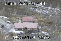 別当出合 のカメラ画像