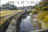 放水路流入部 のカメラ画像