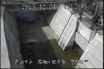 取水樋門 のカメラ画像