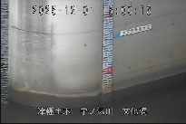 文化橋 のカメラ画像