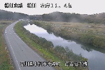 百石谷大橋 のカメラ画像