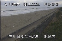 根上海岸浜地区 のカメラ画像