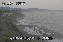 小松海岸草野地区 のカメラ画像