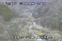 白山遠景 のカメラ画像