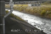 鍋谷川橋 のカメラ画像